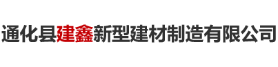 邢臺邢標機械制造有限公司